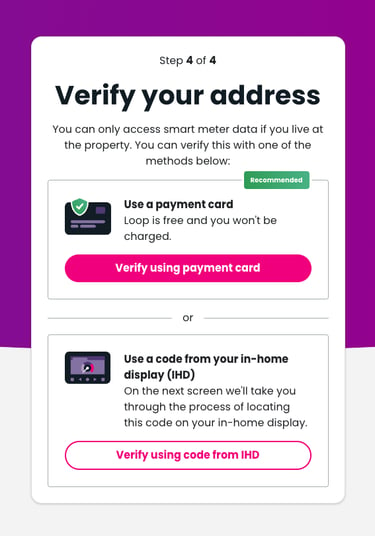 verify your address