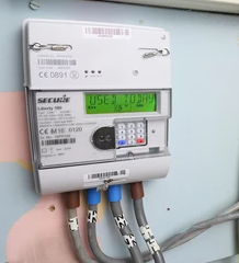 How do I know if I have a smart meter?